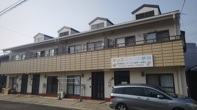 山本マンション