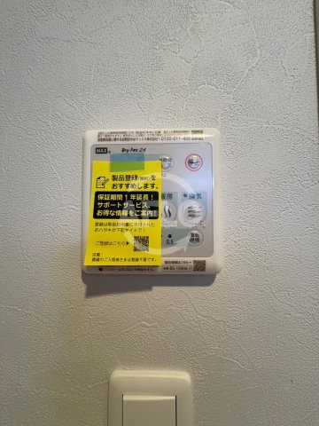 スプランディッド城東関目（関目小学校区）の設備|スプランディッド城東関目　設備