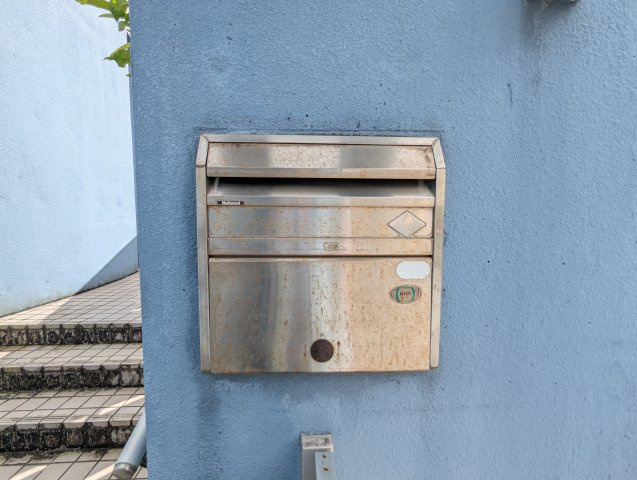 首里石嶺町中古戸建ての設備