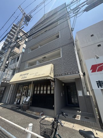 ハイエスト大倉山公園