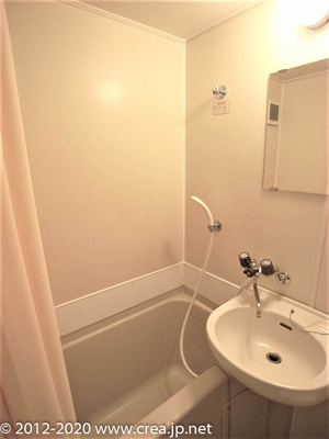 【キッチン】 | ベルアベニュー志木