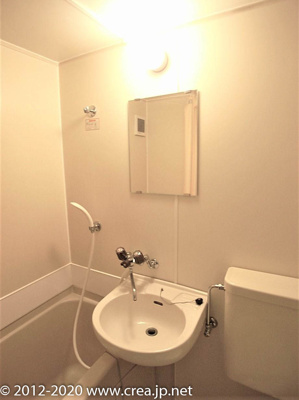 【浴室】 | ベルアベニュー志木