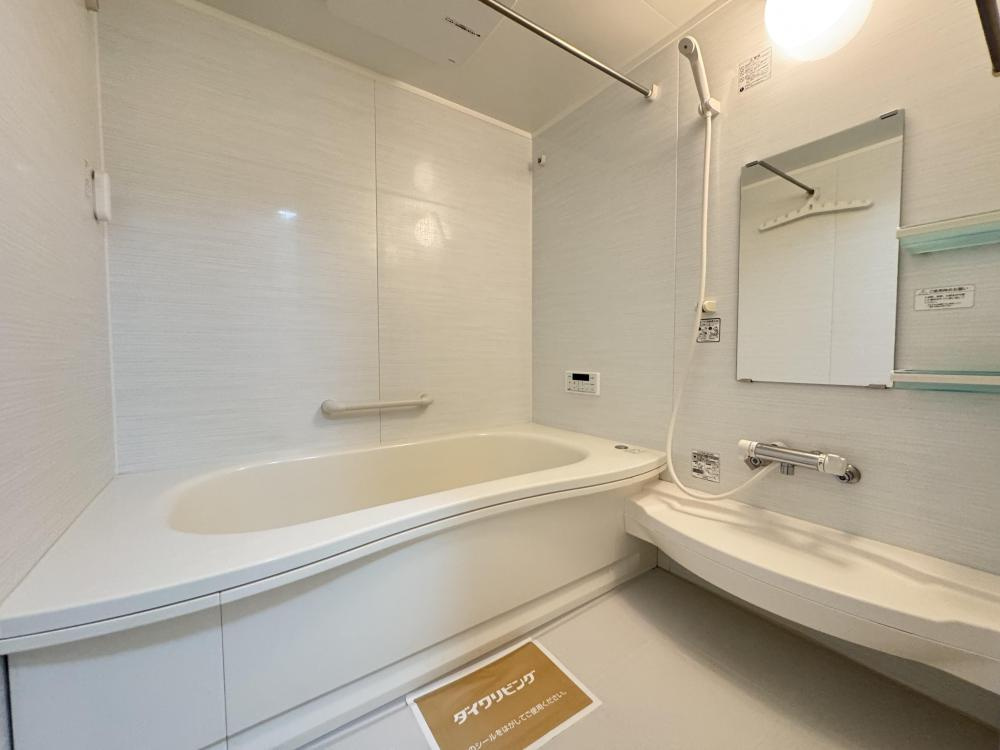 プレジオの浴室