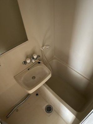 【浴室】 | カントリー青葉ハイツ