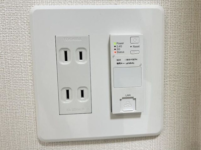【設備】 | レオン-国領町4丁目-
