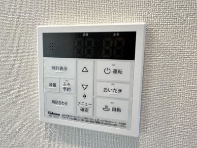 【設備】 | レオン-国領町4丁目-