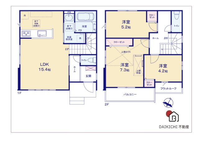 【間取り】 | KIP桶川市上日出谷3期　ZutPLUS　新築戸建　全1棟　1号棟
