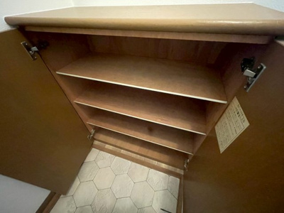 【設備】 | 白鳥ハイツA