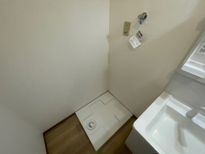 【その他】 | 白鳥ハイツA