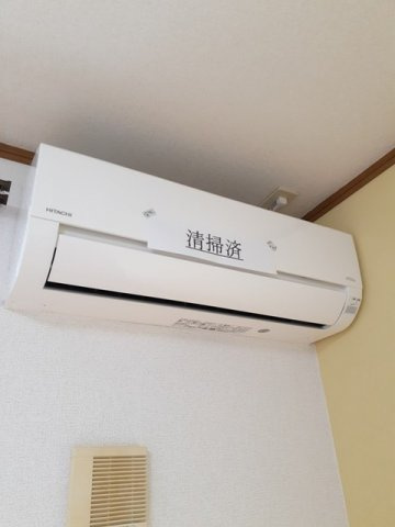 ポラリス壱番館のその他|嬉しいエアコン付き★