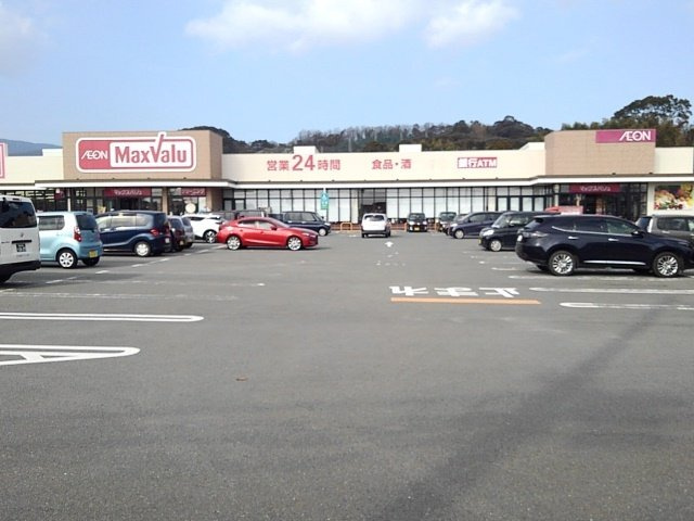 ピースフル・コートの周辺|マックスバリュ鳥栖村田店まで2650m