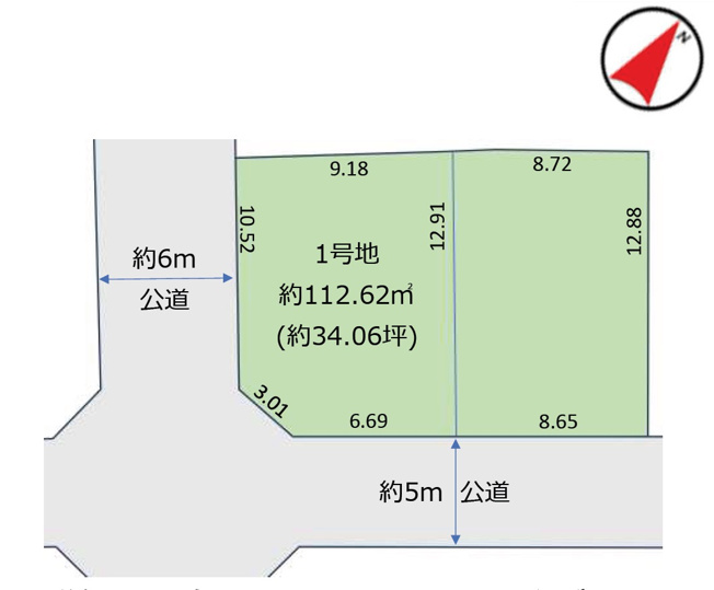 【土地図】 | 柏市みどり台6期　全2区画