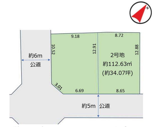 【土地図】 | 柏市みどり台6期　全2区画