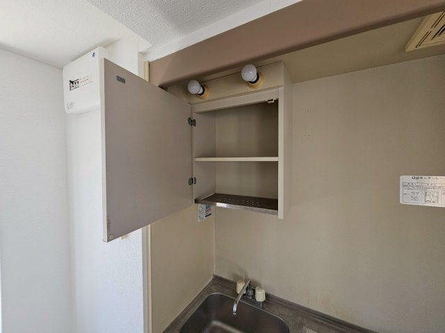 ギャラリーコート王子公園のその他