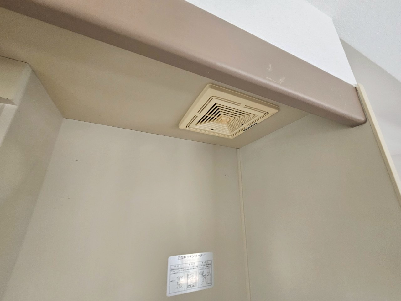 ギャラリーコート王子公園のその他