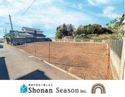 秦野市落合　売地　88.01坪の画像