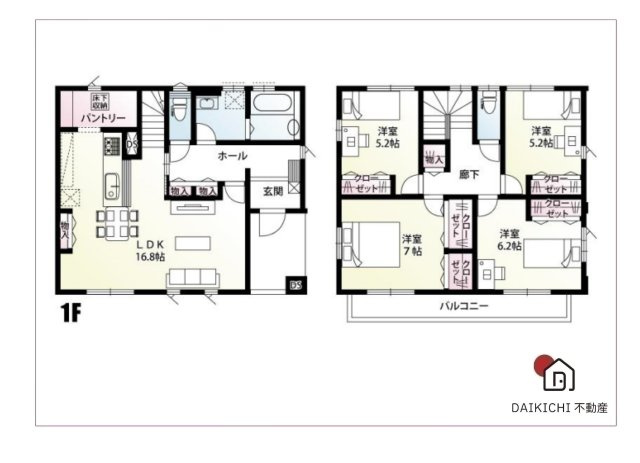 【間取り】 | 鴻巣市原馬室　新築戸建　全　3棟　3号棟