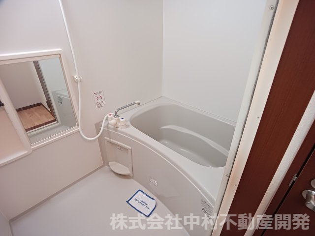 アヴァンツァーレ浦田の浴室|※同タイプの部屋写真です