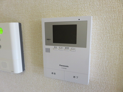 【セキュリティ】 | サンシャイン北斗