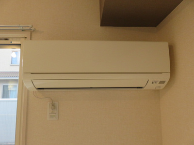 【設備】 | サンシャイン北斗