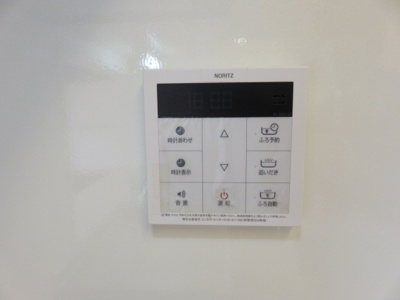 【設備】 | サンシャイン北斗