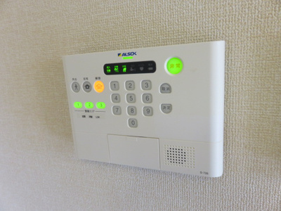 【設備】 | サンシャイン北斗