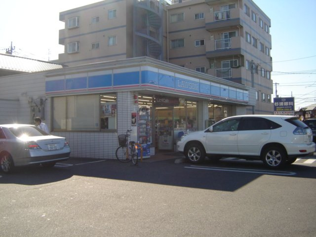 ディアコート・愛の周辺|ローソンまで800ｍ