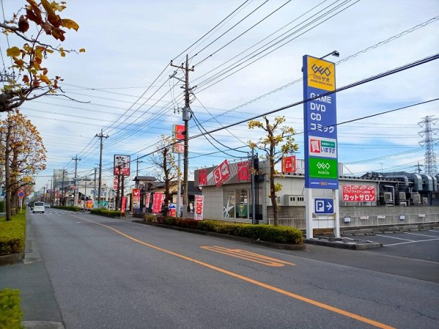 レオパレス第一吉兵衛ハウスの周辺