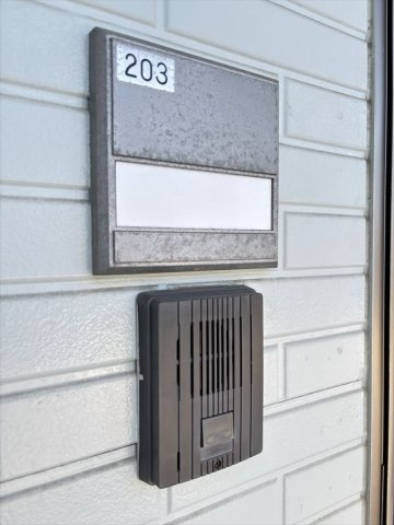 サンフラワー倉松Ⅰの設備