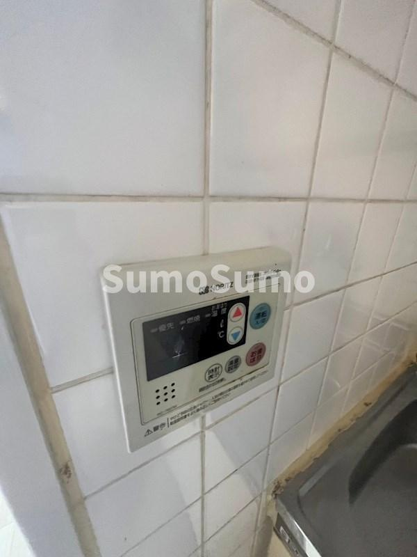 ルーミハイツのその他