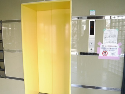 【その他共用部分】 | ラフォーレナカダ