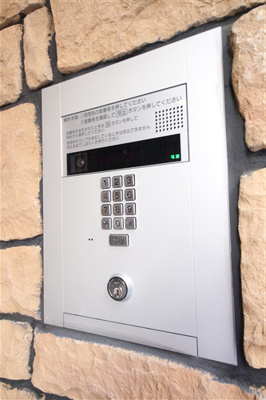 【セキュリティ】 | B-PROUD天満橋