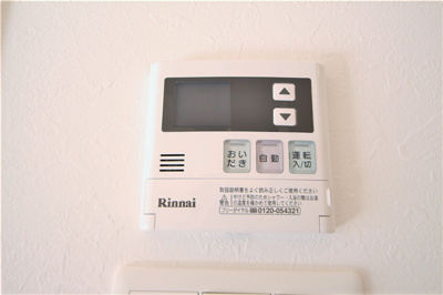 【設備】 | B-PROUD天満橋