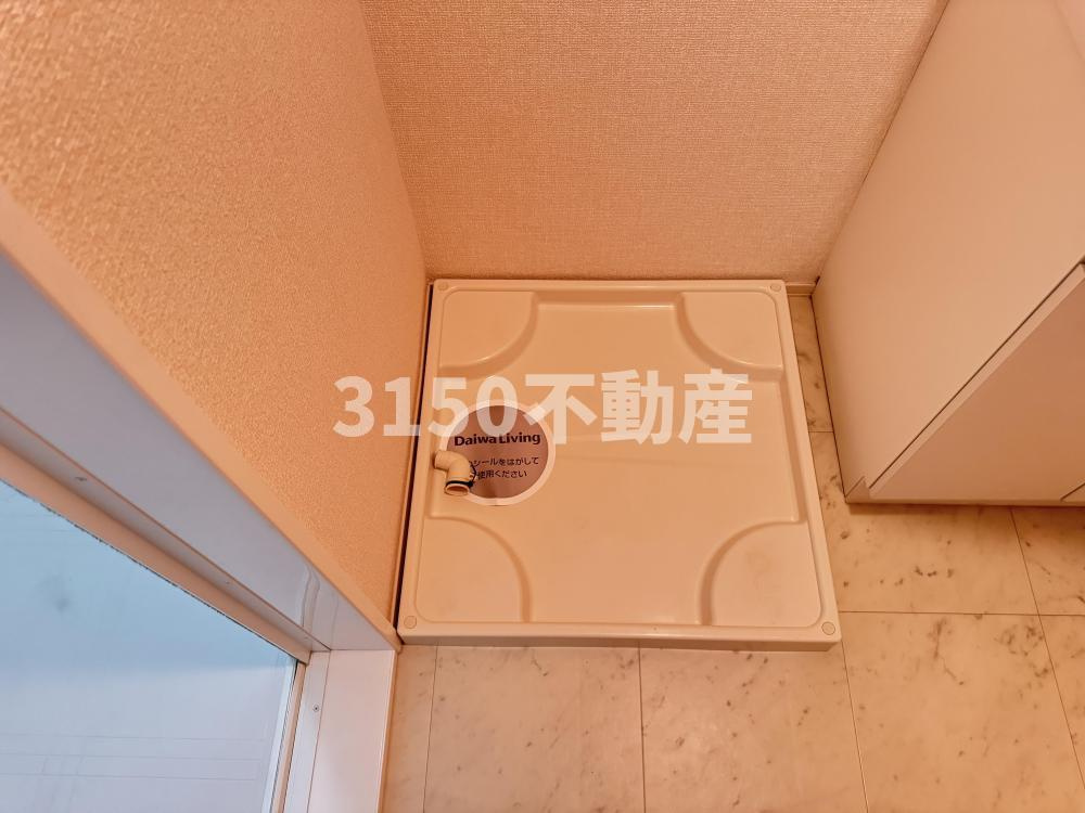 プレジオのその他