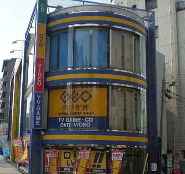 ARKMARK板橋大山の周辺