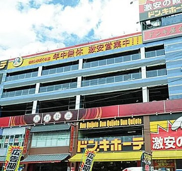 ARKMARK板橋大山の周辺