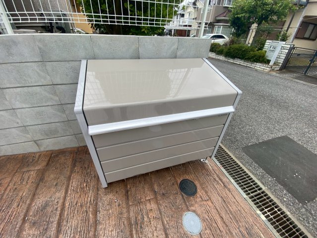 【その他共用部分】