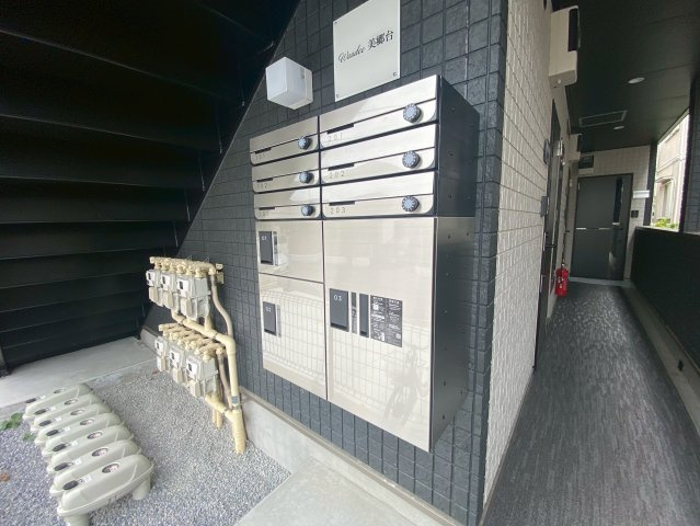 【その他共用部分】