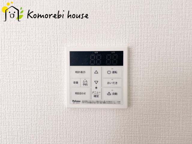 蓮田市緑町　13期　新築一戸建て　リガーレ　01の設備