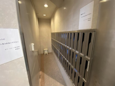 【設備】 | モア・ステージ東久留米