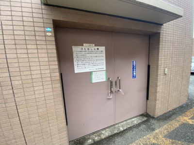 【その他共用部分】 | モア・ステージ東久留米