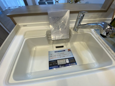 【キッチン】 | モア・ステージ東久留米