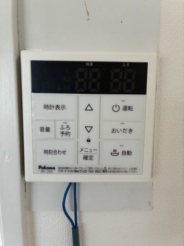 ウインドハウスのその他