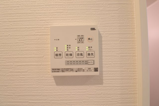 グランスクエア中野島の内装|同間取り別部屋の参考写真です。