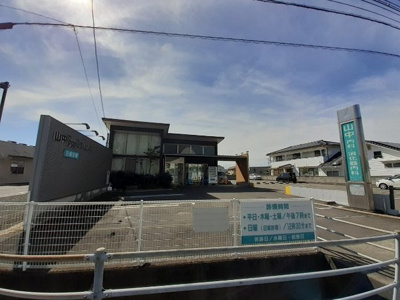 【周辺】 | シャルマンヴィラ | 山中内科・消化器科クリニック様まで850m