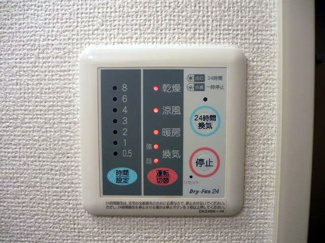【その他】 | サン　リット　Ａ