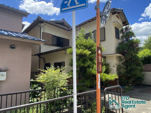 衣笠氷室町 中古戸建の外観