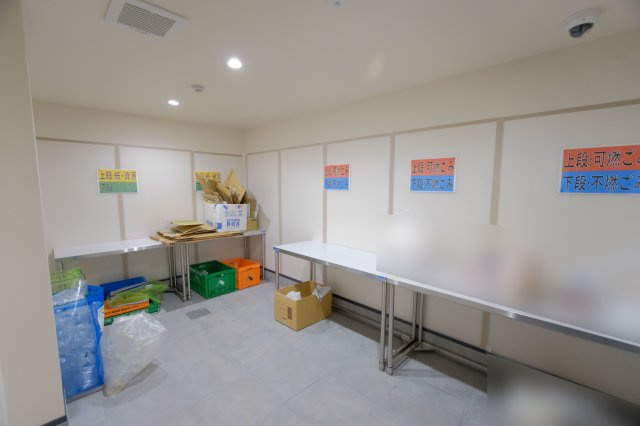 レガリアのその他共用部分