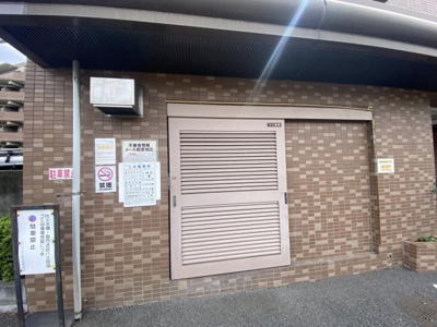 【外観】 | リーベスト所沢