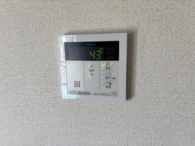 【その他】 | アーバンやましげ　B棟 | 給湯器パネル